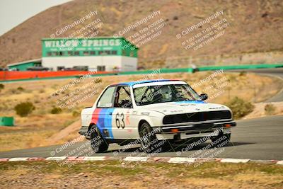 media/Mar-16-2025-Nasa (Sun) [[7f0970bcc3]]/Race Group B/Race/